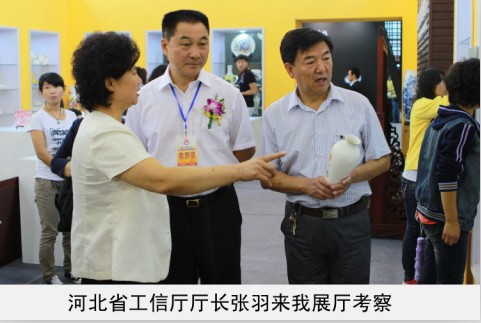操操操屄网省工信厅厅长来我厅考察